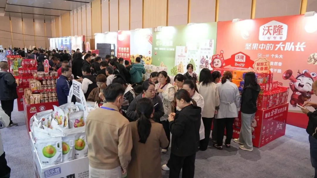 年销百亿的“比优特”&链接服务1000+家门店的“真市美”,万商大会专场对接会来了!