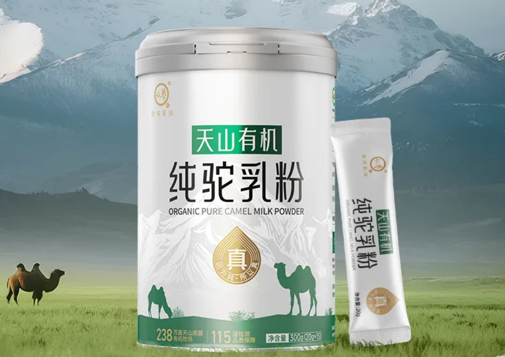 【新品速递】蒙牛、君乐宝、新希望、悠纯、和润、金河、优诺、农高、南国、华农、弗里生、羴牧(11月第一期)