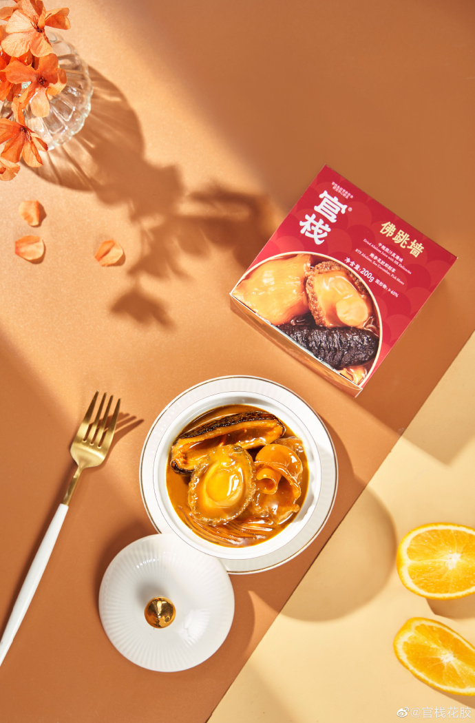 把中式滋补品做到10亿,广东老板让年轻人爱上养生