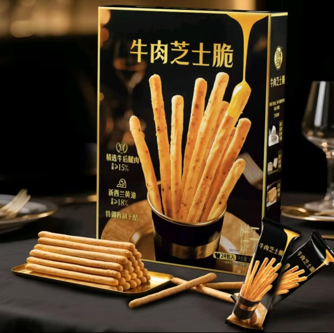 食业周报 | 达利食品迎来新掌门、农夫山泉推出两款咖啡新品……