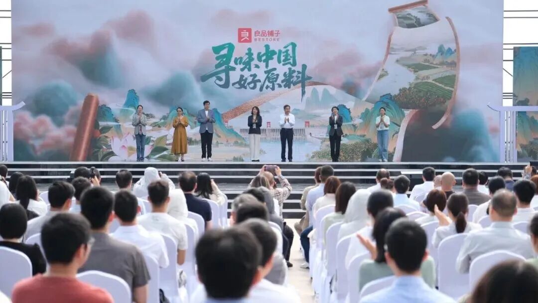 跟着央视新闻寻味云南:良品铺子解锁中国坚果的 “大” 门道