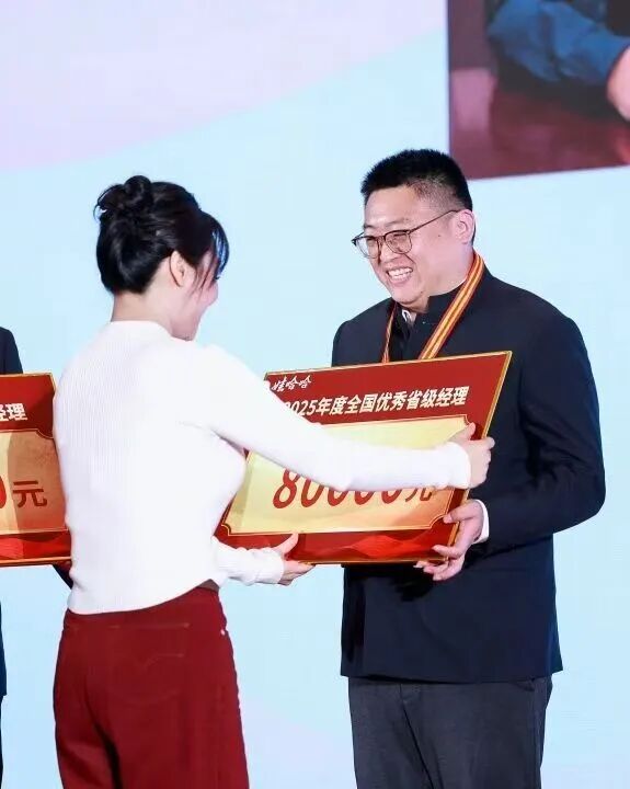 收入增长5亿！娃哈哈2025年销售业绩曝光，瓶装水增长强劲！