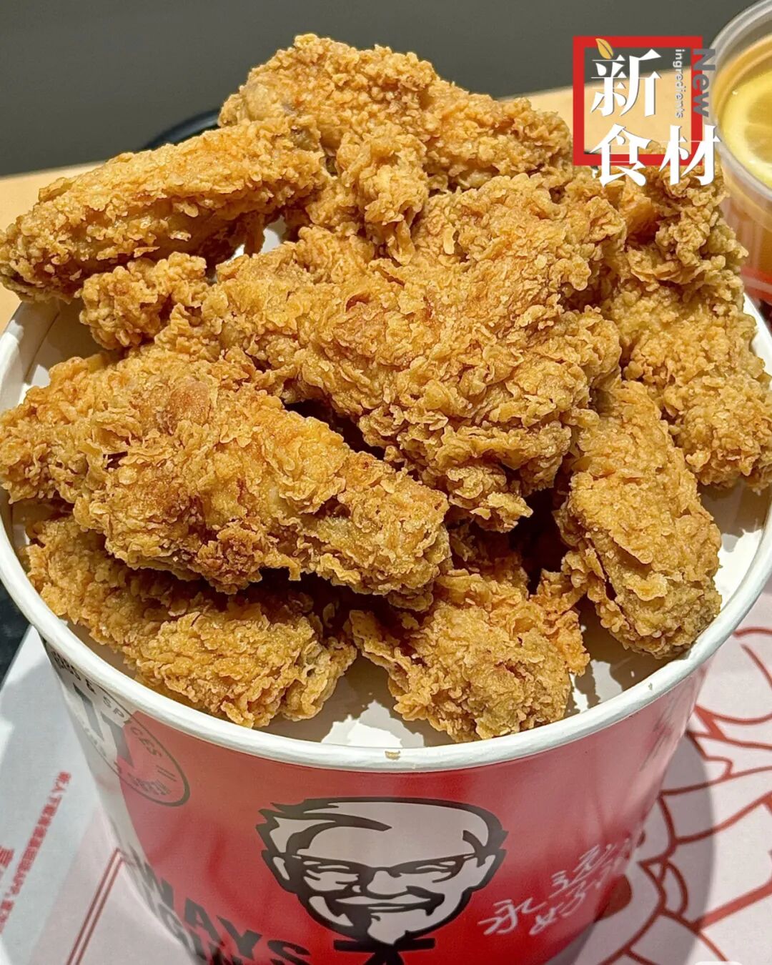 肯德基一年爆卖40亿的香辣鸡翅,背后供应商藏不住了!