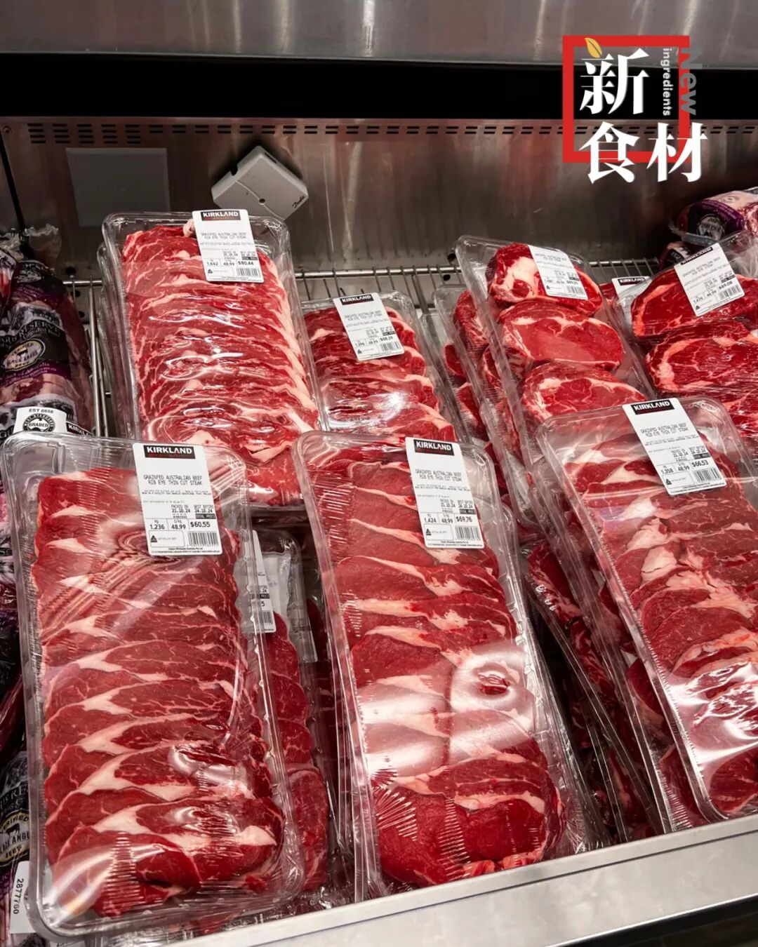 每柜成本激增3万!进口牛肉遭遇监管寒冬,国产牛肉的春天还会远吗?