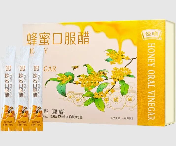 醋王，杀入“新战场”