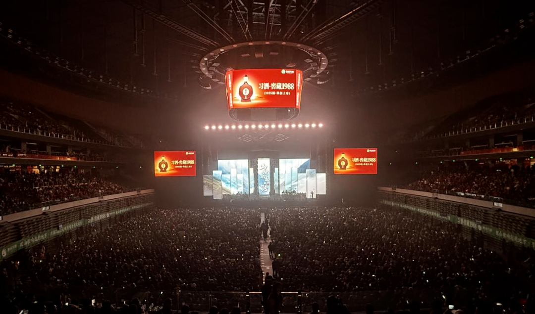 “习酒之夜”启幕中原，习酒·窖藏1988以“双圈共振”擘画市场新篇