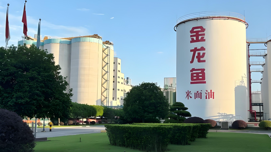 金龙鱼回应子公司合同诈骗案,百事开售“粉可乐”,安琪酵母产能扩建…………