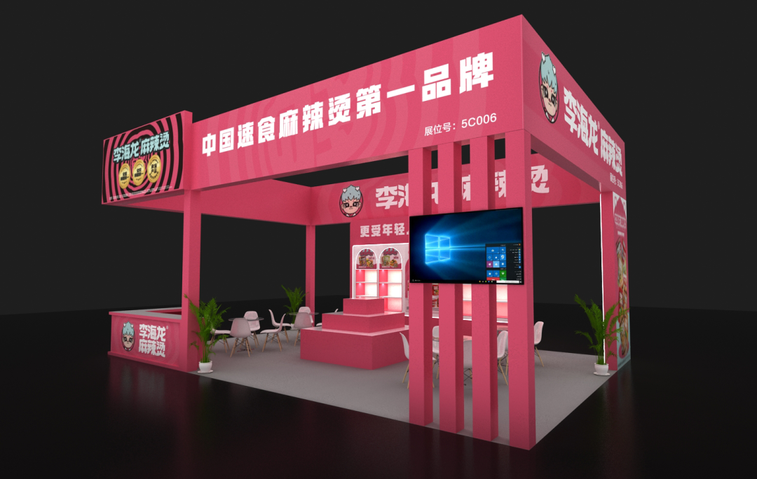 从街角小店到年销数亿,李海龙迈向百亿新赛道