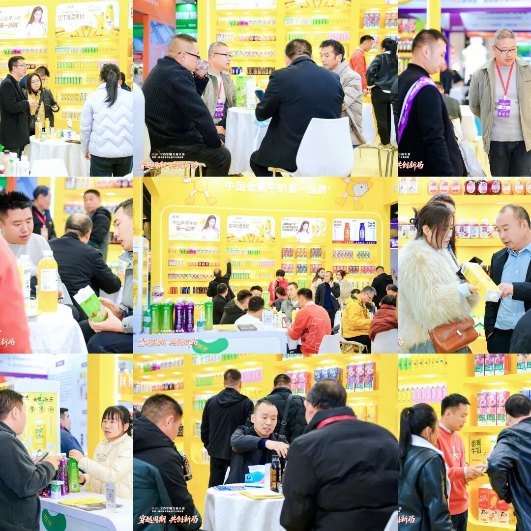 产品焕新燃爆渠道终端,“超级优洋”给经销商吃下定心丸!