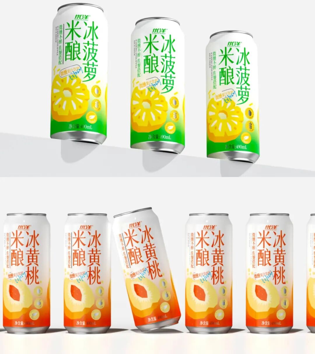 产品焕新燃爆渠道终端,“超级优洋”给经销商吃下定心丸!