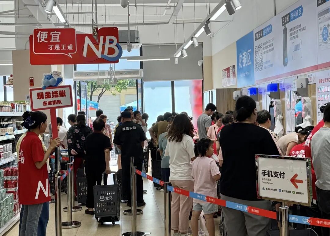 「超盒算NB」启动加盟大招!开一家店需投入多少?多久能回本?
