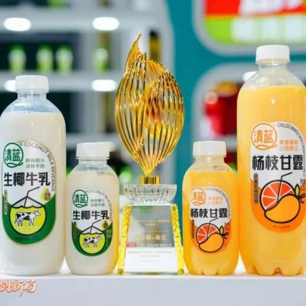 定调2026！以四度领鲜为钥，解锁椰基潮饮“清蓝密码”！