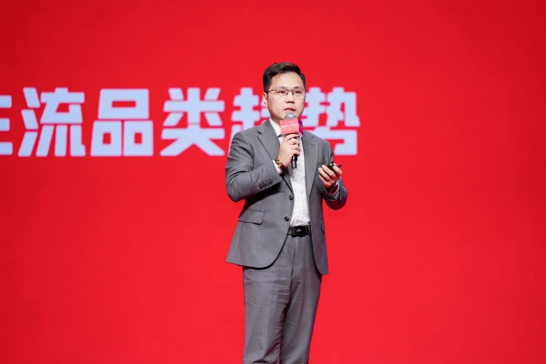 025中国创新渠道年度盛典暨品类爆品TOP品牌合作大会圆满落幕!"