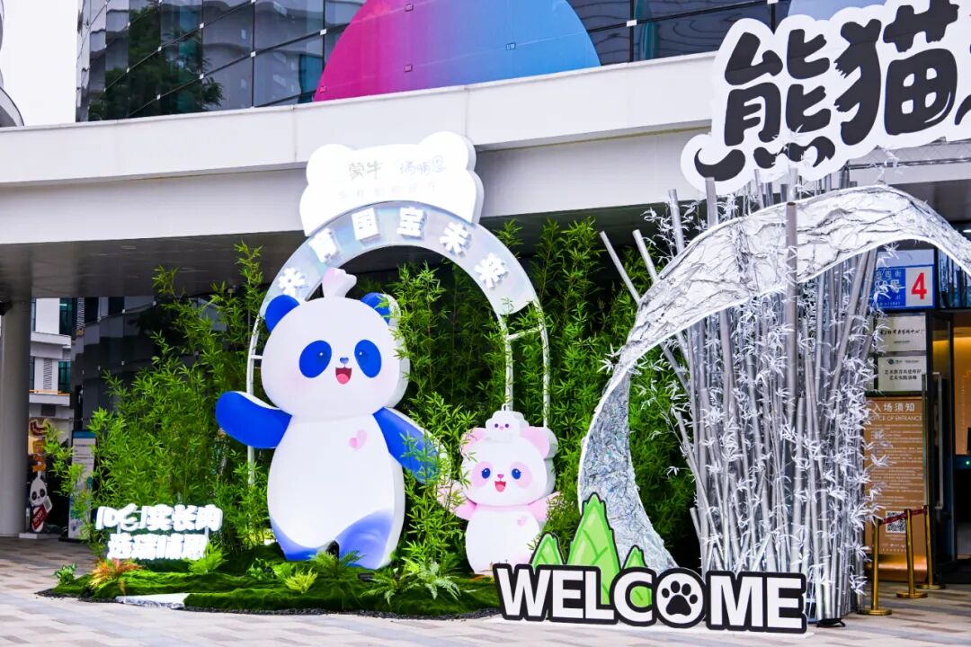宗馥莉卸任娃哈哈董事长由许思敏接任,唯可鲜推新100%HPP秋月梨汁……