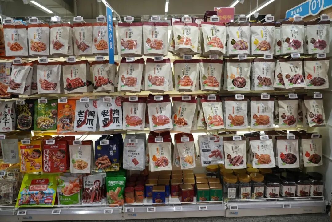 鲍跃忠：双品牌时代，食品企业服务商超定制的7个增长法则