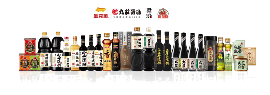 重磅亮相万商大会，金龙鱼调味品以“全链实力”破局调味品赛道