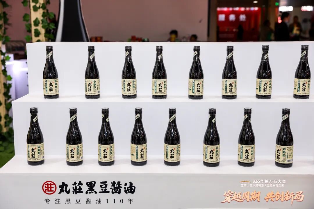 重磅亮相万商大会，金龙鱼调味品以“全链实力”破局调味品赛道