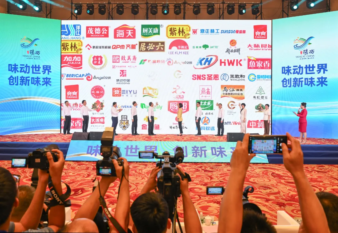 重磅亮相万商大会,金龙鱼调味品以“全链实力”破局调味品赛道