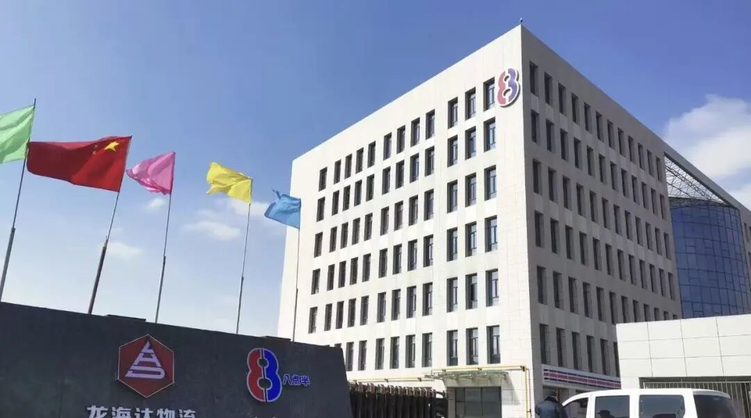 边陲崛起的零售传奇,八点半便利店如何从新疆走向全国?