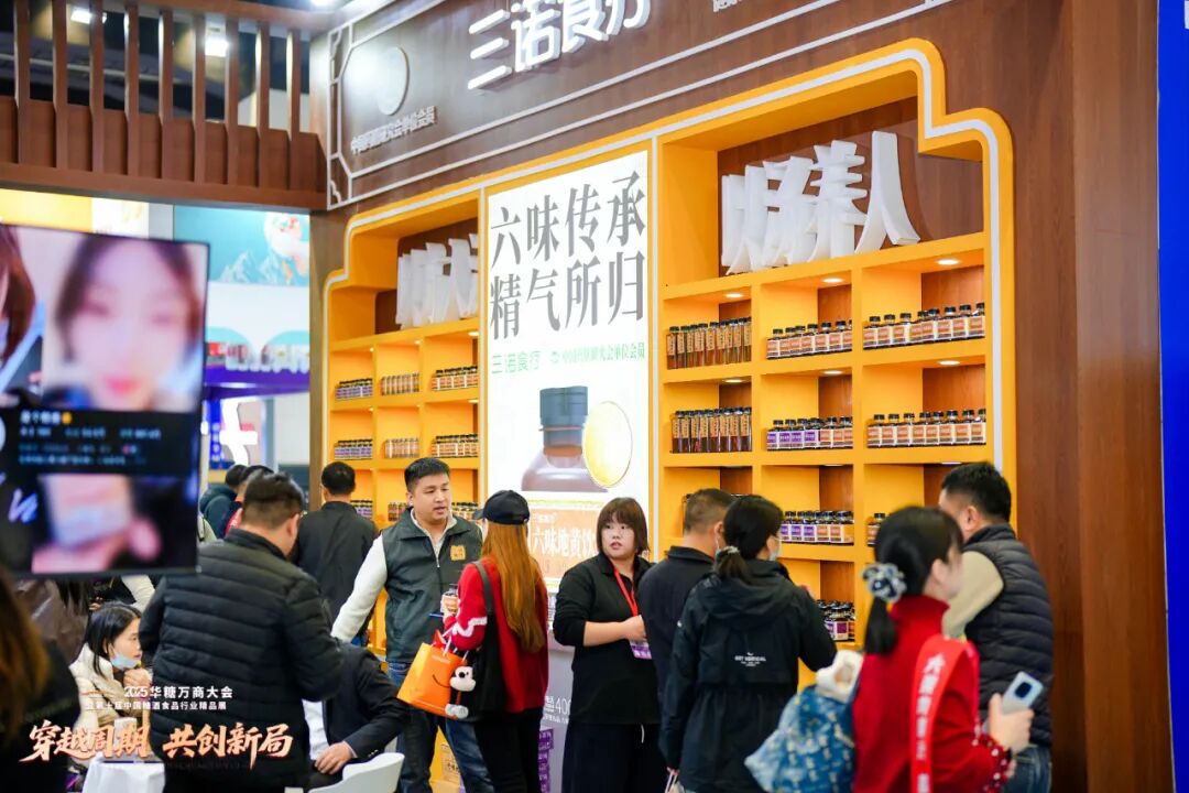 重磅！六味地黄饮破壁出圈，三诺锚定下一个“品类冠军”！