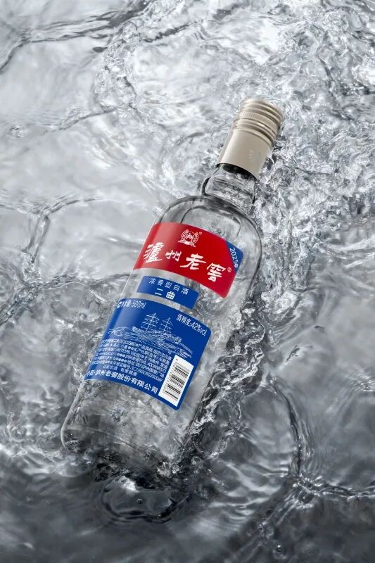 四奖加身，新品破局！泸州老窖以万商大会为窗，尽显头部担当