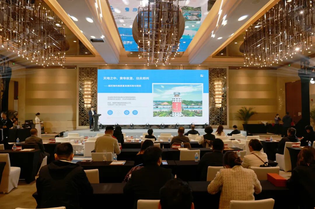 荣耀绽放、共振万商，稻花香多维发力，锚定高质量发展新航道