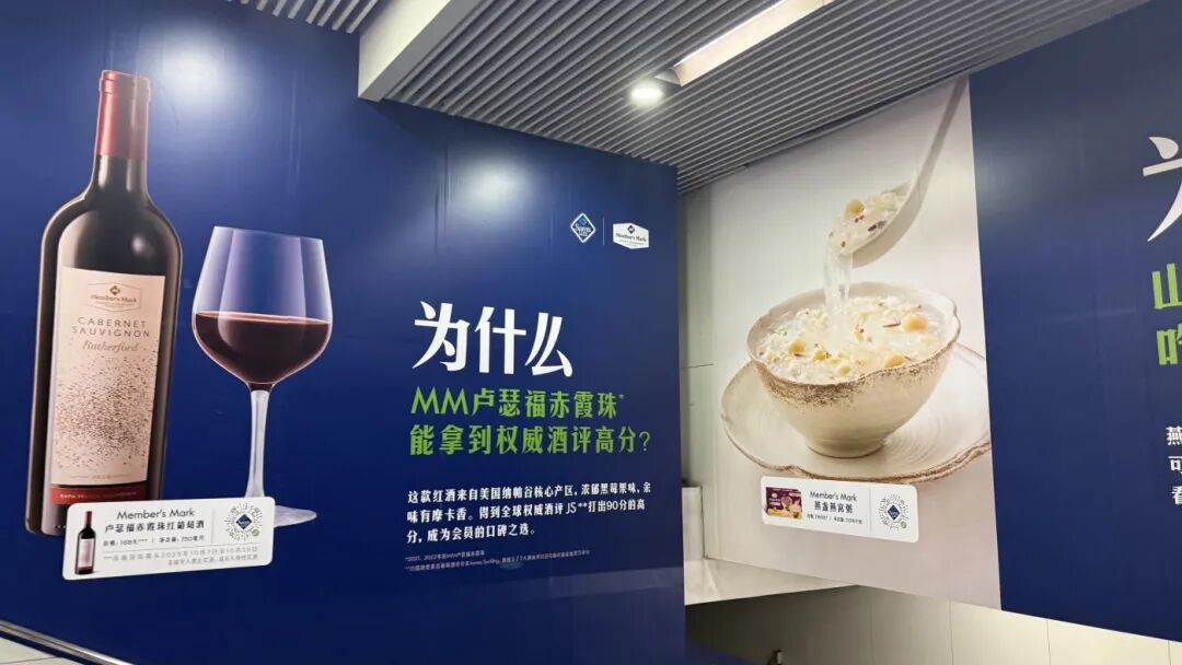 下个时代，渠道大于品牌