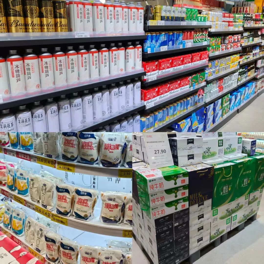 实探欢乐爱家超市：引入山姆、蚂蚁商联商品，品质升级能否突围？