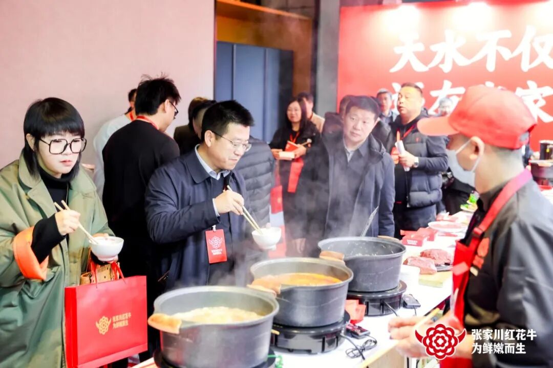 “陇上名牛”品牌崛起:张家川红花牛品牌战略发布会在兰州举办
