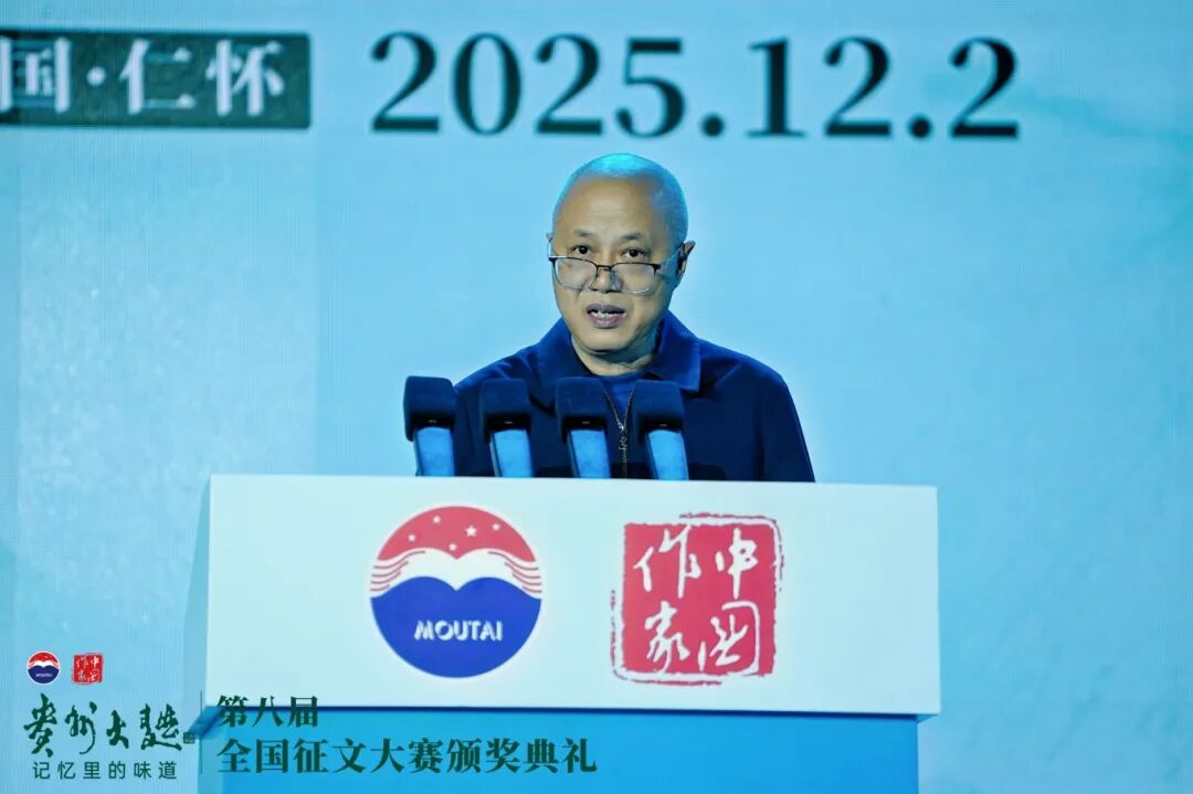 “八年磨一剑”,从征文赛事看贵州大曲文化IP的行业价值