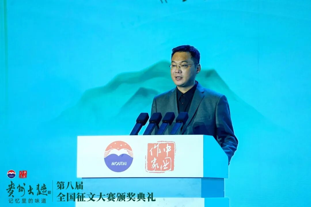 “八年磨一剑”，从征文赛事看贵州大曲文化IP的行业价值