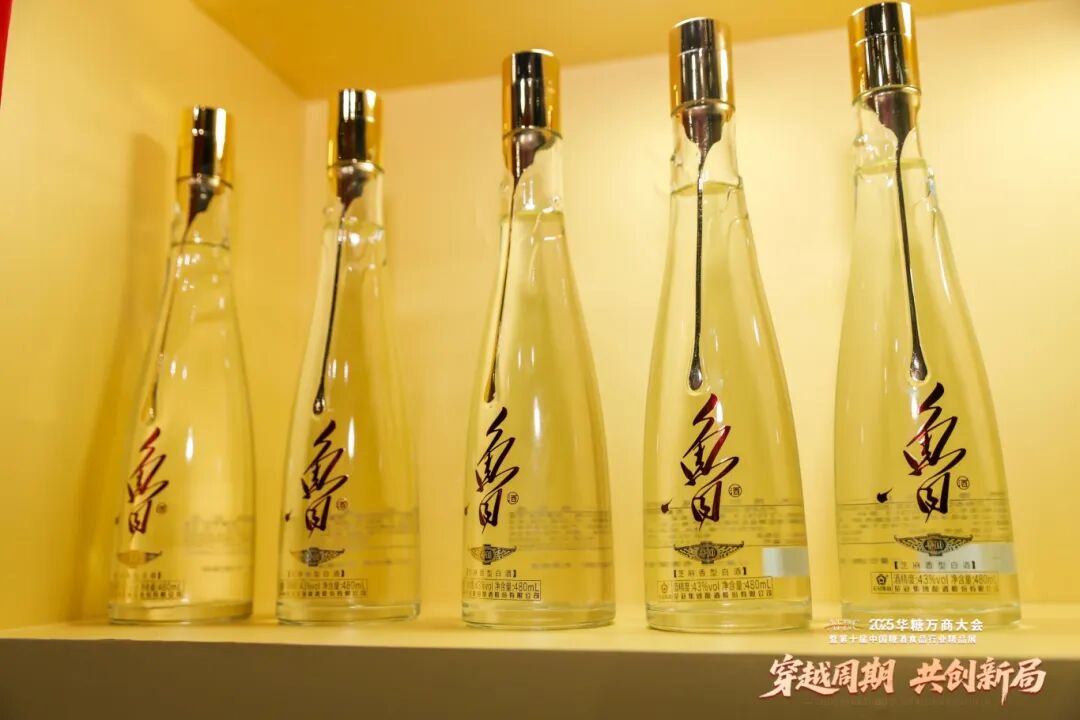 从产区符号到品牌标杆：花冠“鲁酒”，打造齐鲁大地的一张名片