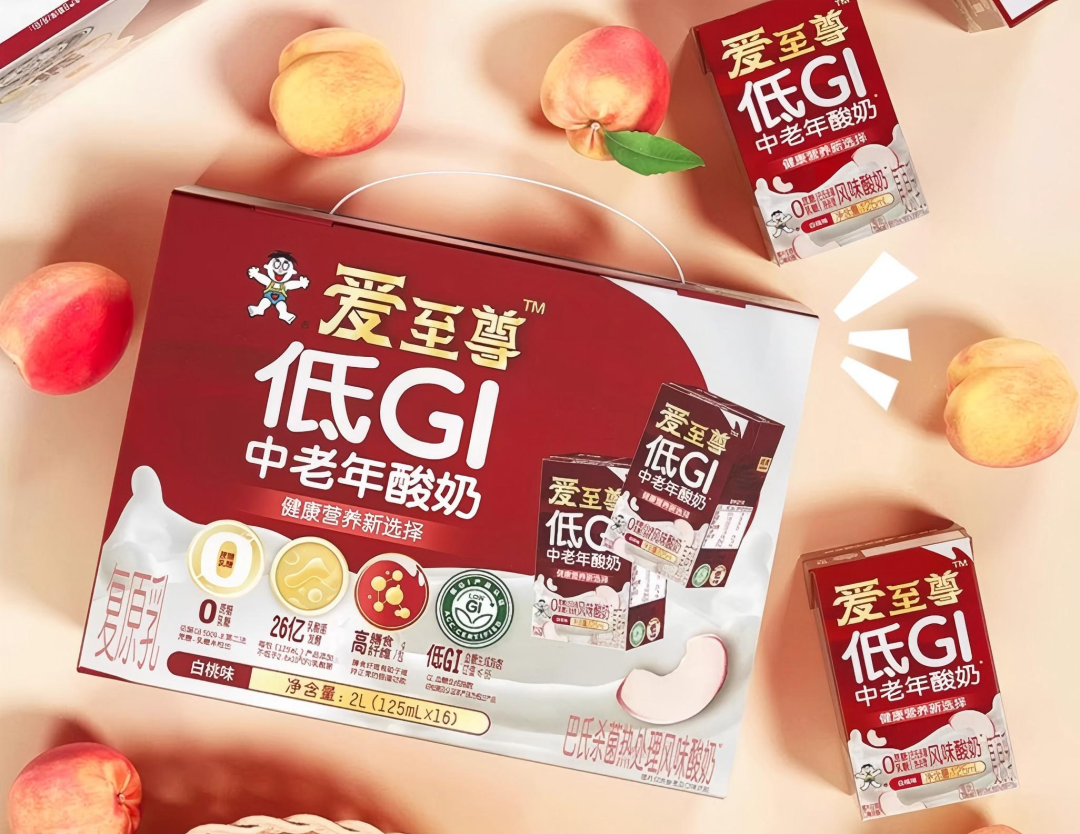 【新品速递】伊利、蒙牛、新希望、旺旺、海河、风行、唯品、吾岛、小西牛、遵义、爵养、益益、晨光、必如（11月第三期）