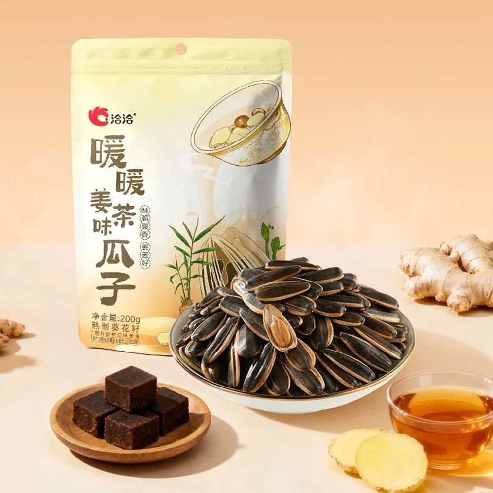 忽然一周 | 农夫山泉17°5橙汁山姆限定回归,老干妈连续3年实现增长……