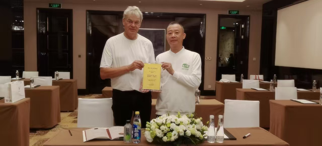 荣耀加冕|康之味斩获“十四五”品类冠军奖