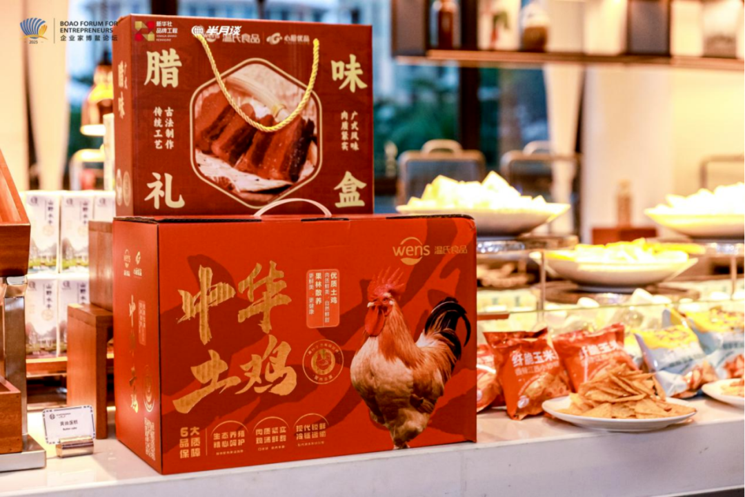 从传统食材到文化符号,温氏股份如何用一场夜宴重塑中华土鸡价值?