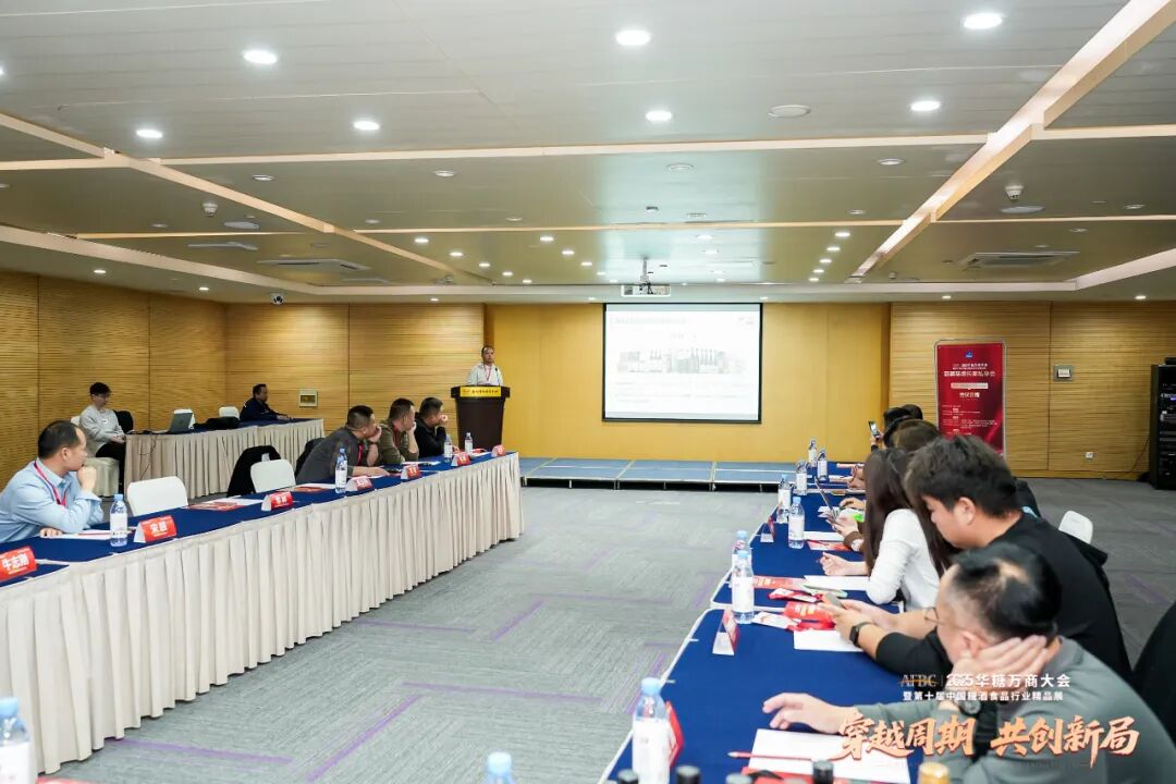 “经销商”已经过时?未来5年,调味品“拼”什么?
