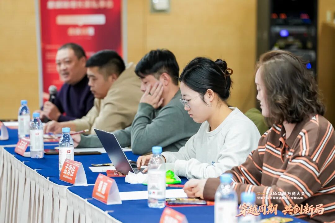 “经销商”已经过时?未来5年,调味品“拼”什么?
