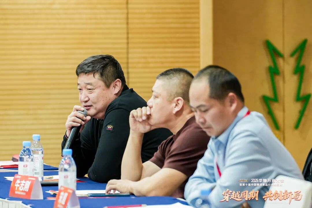 “经销商”已经过时?未来5年,调味品“拼”什么?