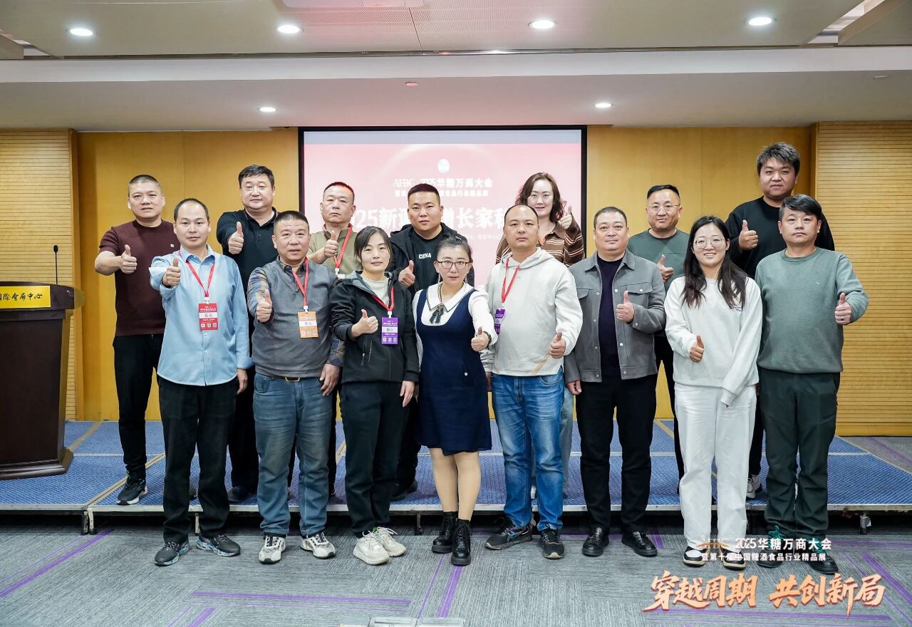 “经销商”已经过时？未来5年，调味品“拼”什么？