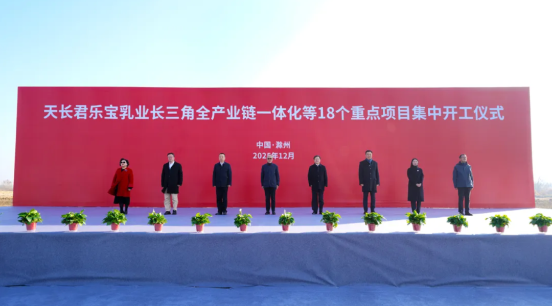 太古可口可乐中国换帅,统一新推茉莉蜜茶,君乐宝在长三角建厂……