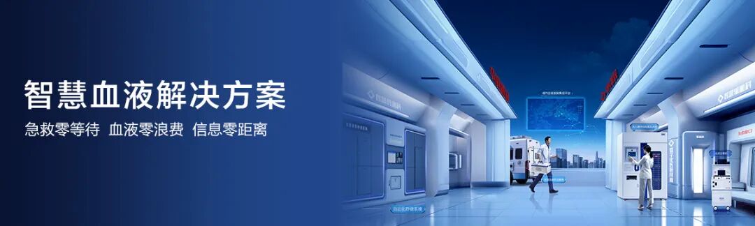 B2B企业如何开展场景营销？