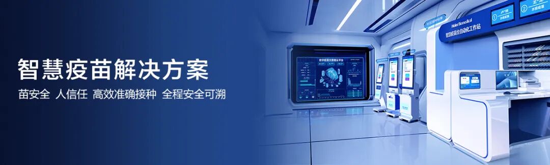 B2B企业如何开展场景营销？