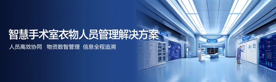 B2B企业如何开展场景营销？