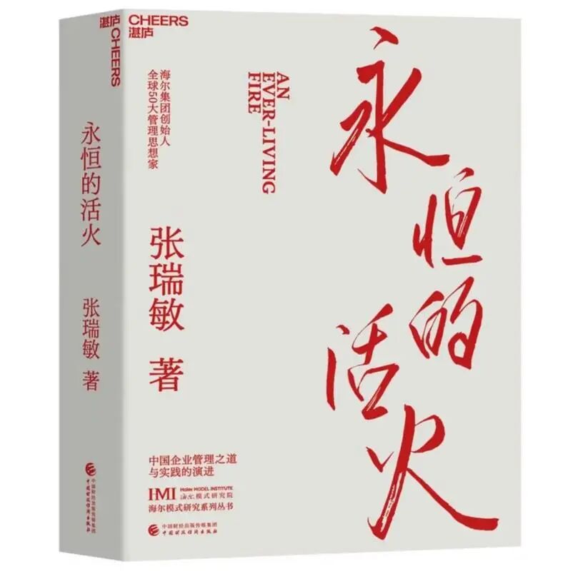 B2B企业如何开展场景营销？