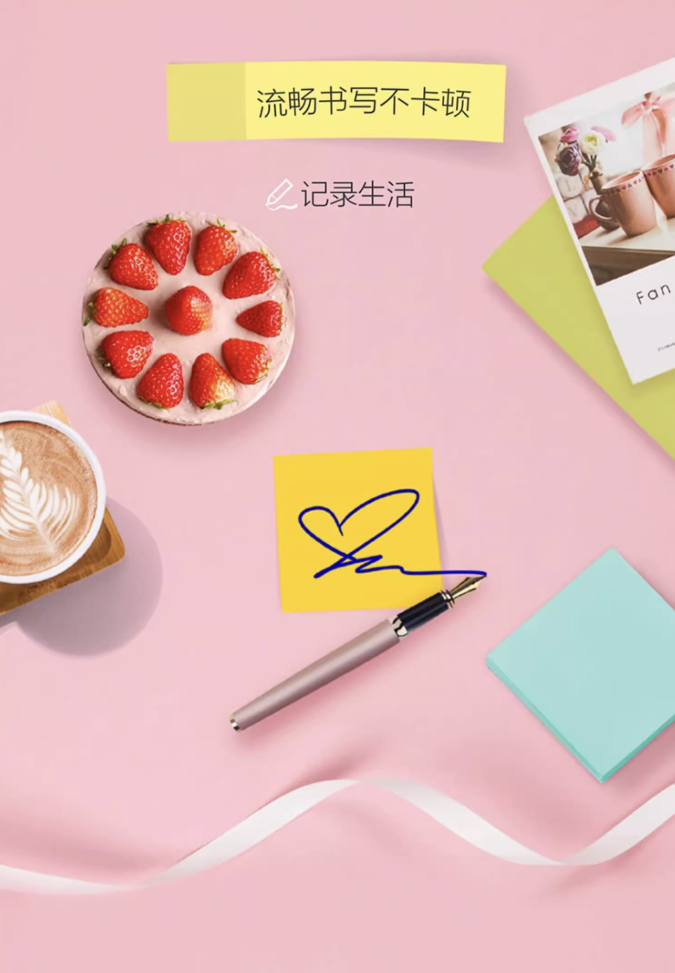 B2B企业如何开展场景营销？
