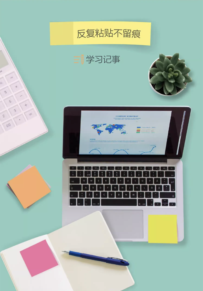 B2B企业如何开展场景营销？