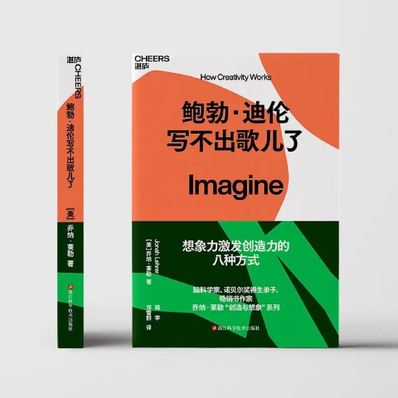B2B企业如何开展场景营销？