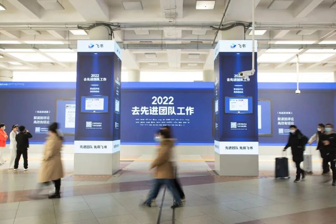 B2B企业如何开展场景营销？