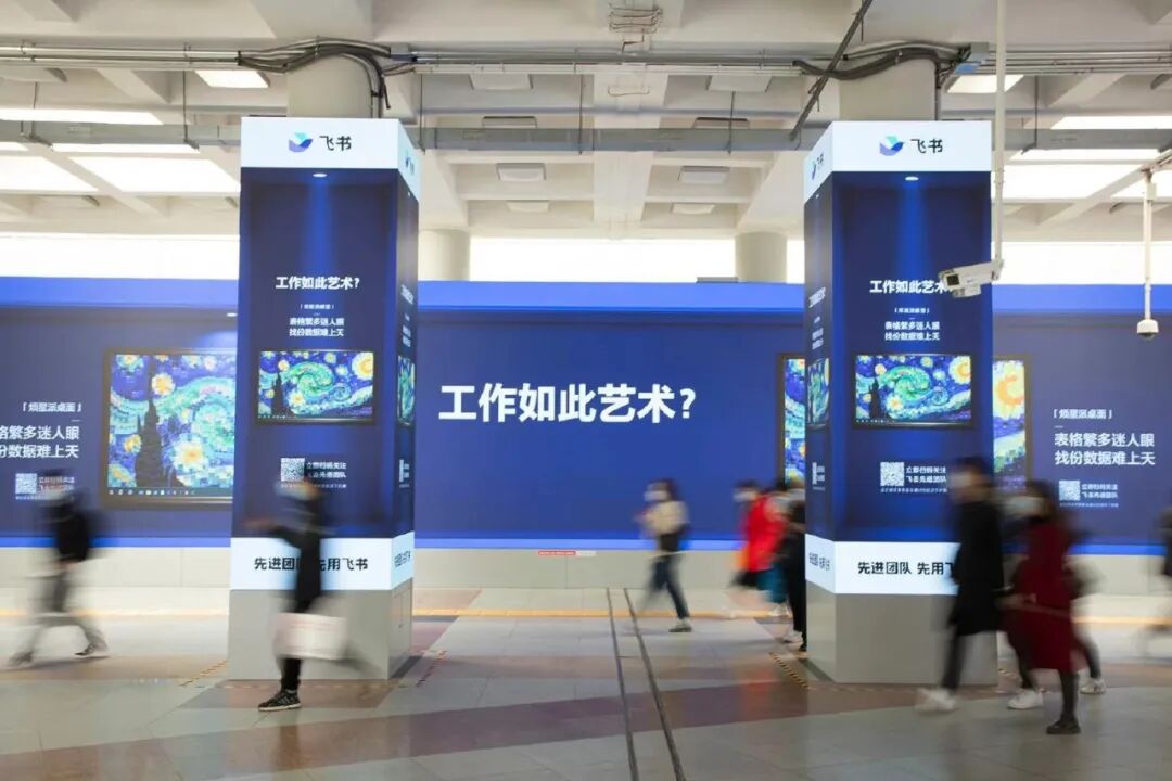 B2B企业如何开展场景营销？